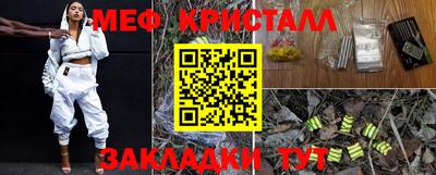 альфа пвп VHQ Обь