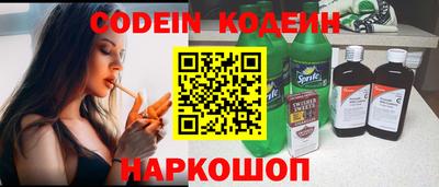 меф VHQ Нягань