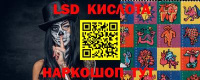 альфа пвп VHQ Обь