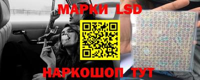альфа пвп VHQ Обь