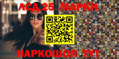 альфа пвп VHQ Обь
