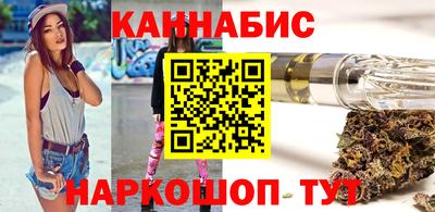 меф VHQ Нягань