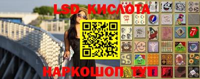 альфа пвп VHQ Обь
