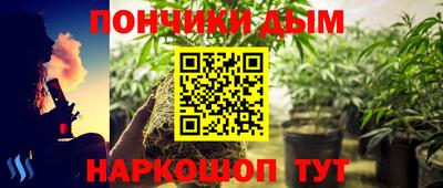 альфа пвп VHQ Обь