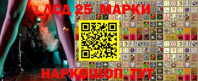 альфа пвп VHQ Обь