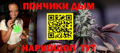 меф VHQ Нягань