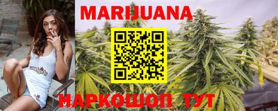 мефедрон Обнинск