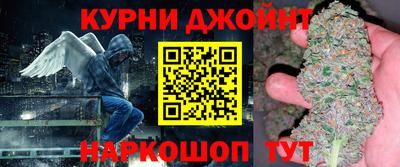 мефедрон Обнинск