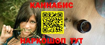 меф VHQ Нягань