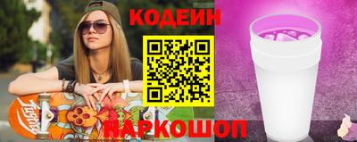 альфа пвп VHQ Обь
