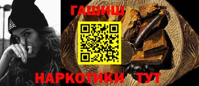 альфа пвп VHQ Обь