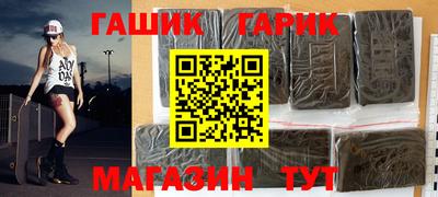 альфа пвп VHQ Обь